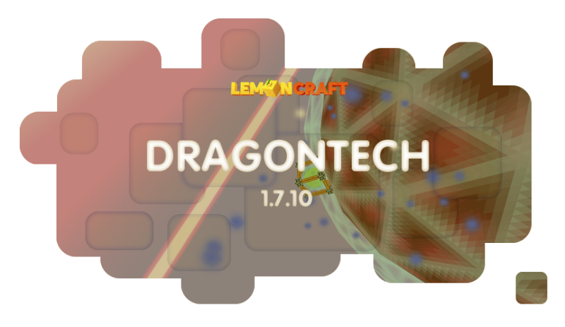 Файл:DragonTech.png